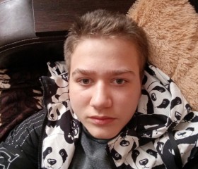 Bogdan, 18, Klichaw