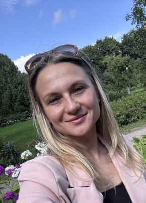 Elena из Москвы 41 год