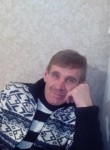 Вячеслав, 48 лет