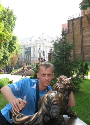 Миша, 47, Россия, Иркутск
