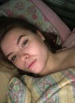 Анна, 21 год, Харків