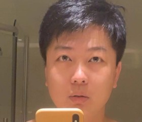 生还者, 40, Chengdu