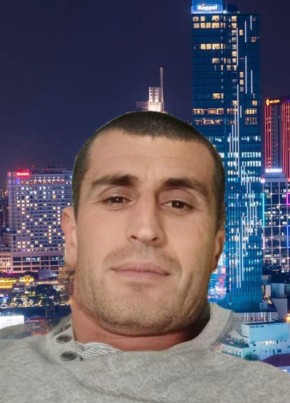 Али