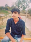 Nikhil Rathour, 18 лет, New Delhi
