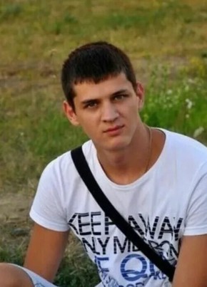 Александр