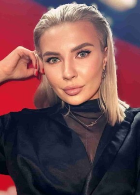 Диана из Сочи 29 лет