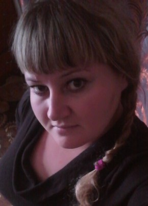Алена, 34, Україна, Кропивницький