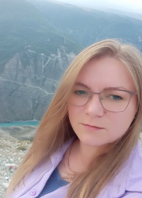 Алина из Фатежа 31 год