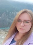 Алина - Фатеж
