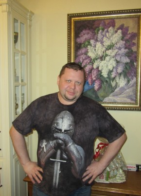 Андрэ, 49, Россия, Москва