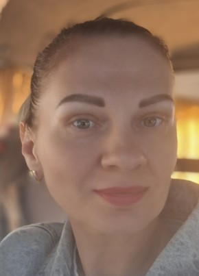 Наталия из Волгодонска 43 года