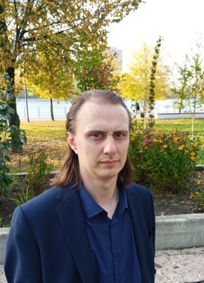 mewerik