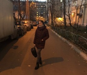 Майя, 27 лет, Москва