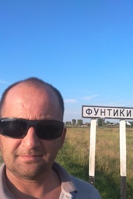 вячеслав, 46, Россия, Горно-Алтайск