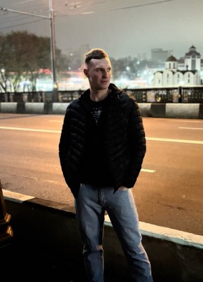 Vlad из Жуковския 24 года