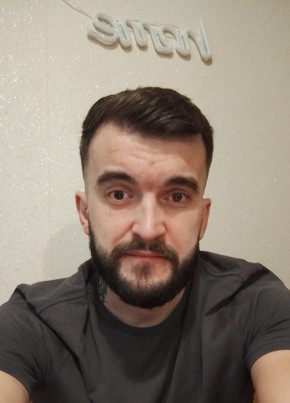 Roman, 32, Belarus, Gomel