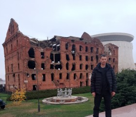 Vadim, 41, Artemovskiy