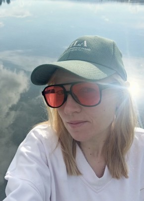Ирина из Златоуста 32 года