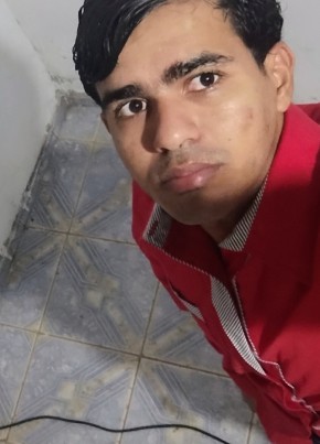 Wellington из Ji Paraná 18 лет