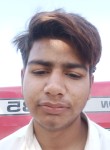 Ahmad, 19, Lahore