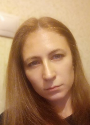 Екатерина, 32, Россия, Кандалакша