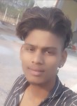Balram kumar, 23 года, Hyderabad