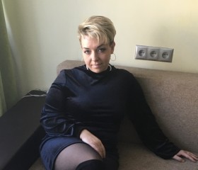 Оксана, 43 года, Электроугли