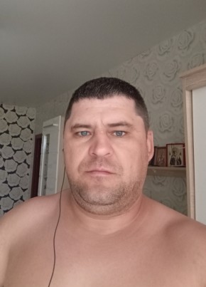 Сергей из Кизела 37 лет