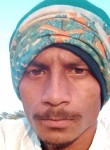 Rajib mahato, 28 лет, Jamshedpur