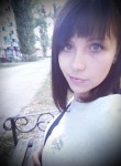 Нина, 29 лет, Балаково