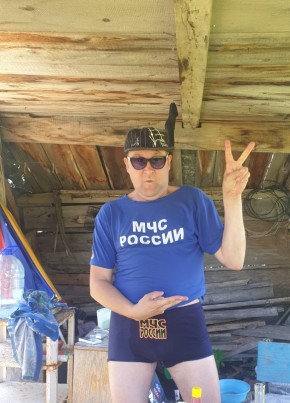 Сергей, 43, Россия, Макаров
