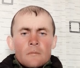Игорь, 39 лет, Чита