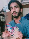 Falak Farooq, 18 лет, ڈیرہ غازی خان