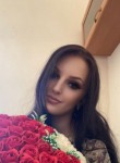 Илона, 20 лет, Санкт-Петербург