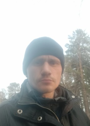 Виталий, 35, Россия, Новосибирск