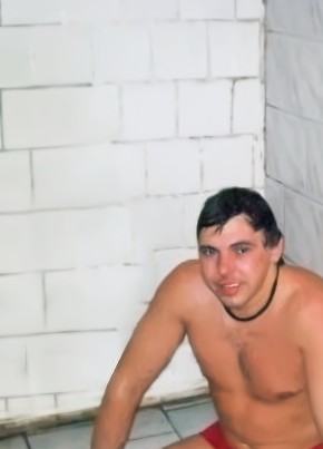 константин