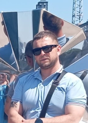 Степан из Читы 37 лет