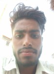Arvinr  Kumar, 18 лет, Patna
