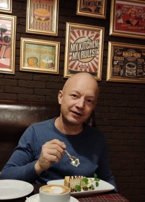 Андрей, 49, Россия, Тобольск