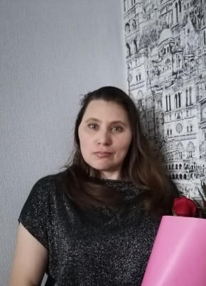 ДИНА, 45, Россия, Вурнары