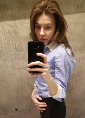 Julia, 23, Russia, Moscow