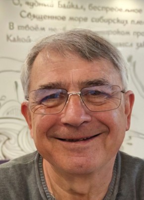 Aleksey, 55, Russia, Kultuk