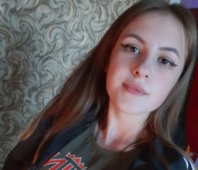 Anastasiya, 18, Kursk