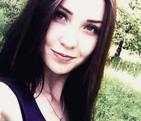 Наталья, 22 года, Губская