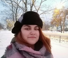 Анна, 31 год, Санкт-Петербург