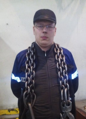 Сергей, 28, Россия, Кострома