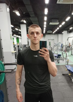 Kuper, 29, Russia, Saratov