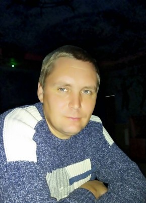 Валентин, 41, Україна, Баштанка