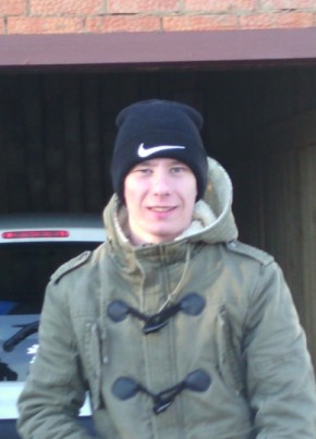 Дмитрий , 27, Россия, Верещагино