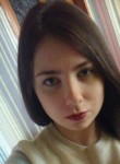 Анастасия, 27 лет, Маладзечна